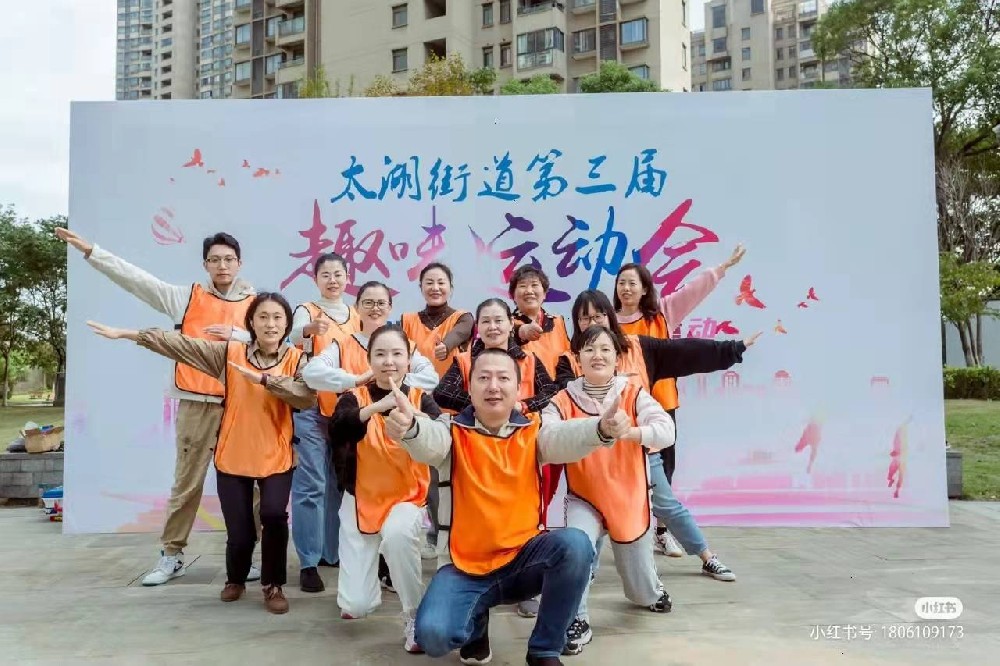 團(tuán)建方案市場新動(dòng)向：跨界合作，拓展行業(yè)邊界